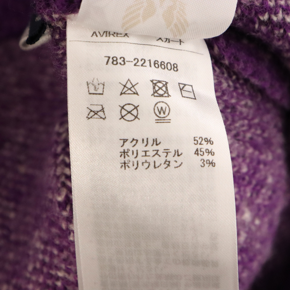 AVIREX Avirex KNIT SKIRT knitted long skirt purple lady's 783-2216608