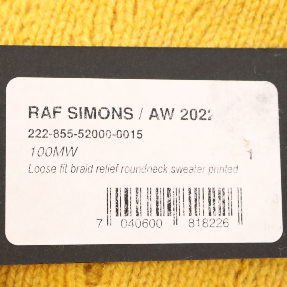 RAF SIMONS ラフシモンズ 22AW GHOST ダメージ加工 ルーズフィット ローゲージニットセーター イエロー_画像6
