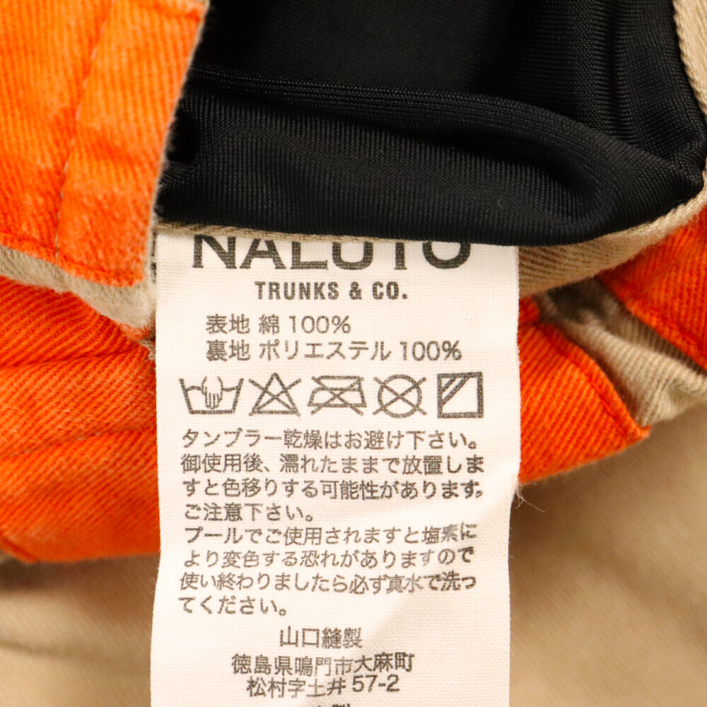 NALUTO TRUNKS & Co. ナルトトランクスアンドコー ショートパンツ ショーツ ベージュ/オレンジ_画像6