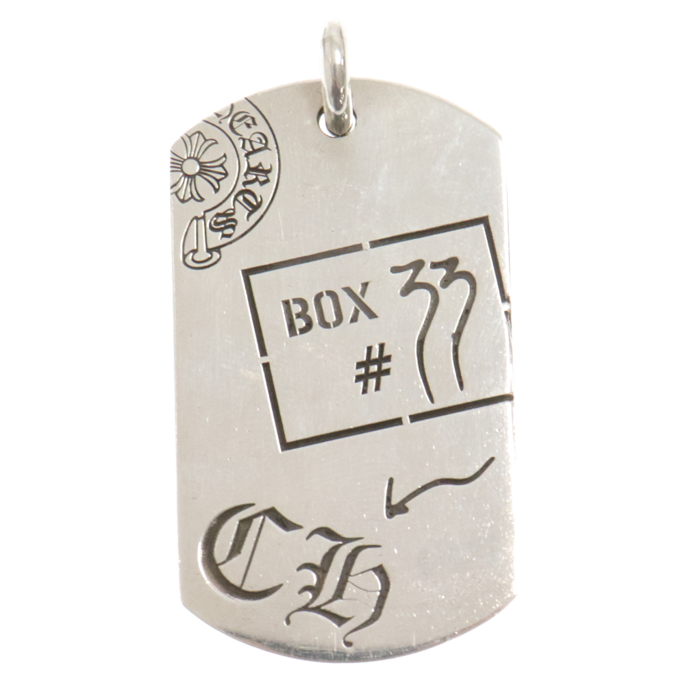 CHROME HEARTS クロムハーツ DOG TAG AOYAMA 20TH CH青山20周年記念ドッグタグネックレストップ シルバー