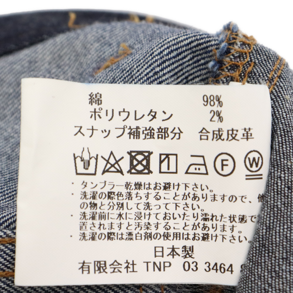 nonnative ノンネイティブ 19AW DWELLER 5P JEANS DROPPED FIT スキニーデニムパンツ インディゴ NN-P3602_画像6