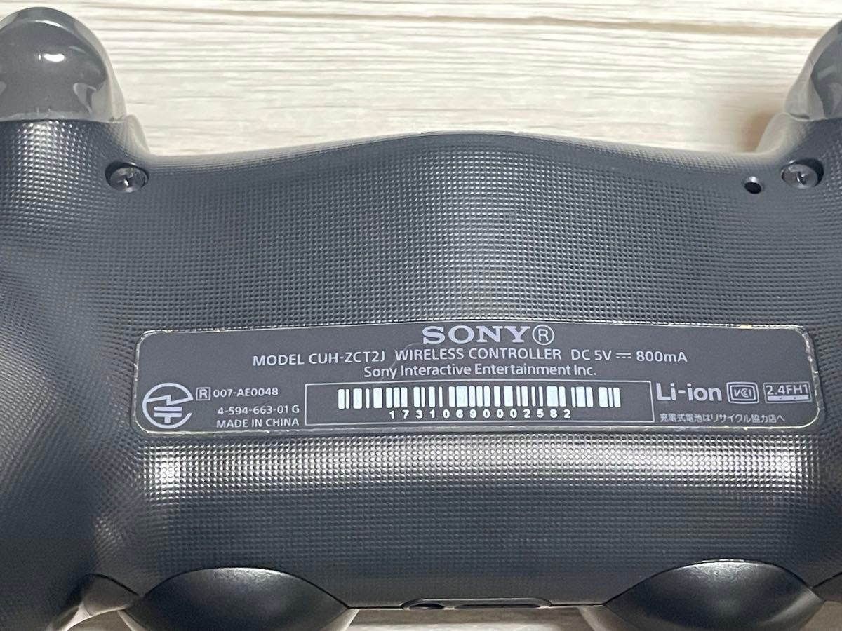 SONY PlayStation4 Pro CUH-7000B ※2TB載せ替え済み
