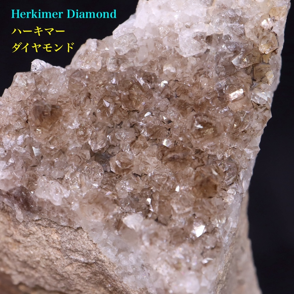 【送料無料】ハーキマーダイヤモンド ミニクラスター ドゥルージー 母岩 水晶 34g HKD007 原石 天然石 鉱物 パワーストーン