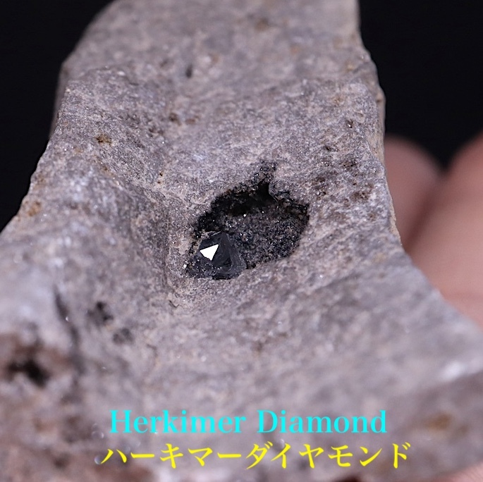 【送料無料】ハーキマーダイヤモンド 母岩付き! 水晶 64g HKD004 原石 天然石 鉱物 パワーストーン_画像1