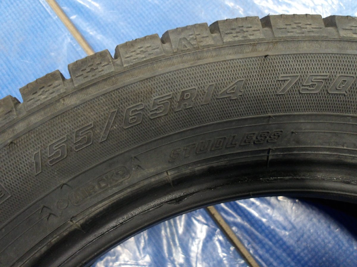 『GOODYEAR グッドイヤー ICE NAVI7 アイスナビ 155/65R14 2023年製 冬タイヤ スタッドレスタイヤ 2本セット』の画像5