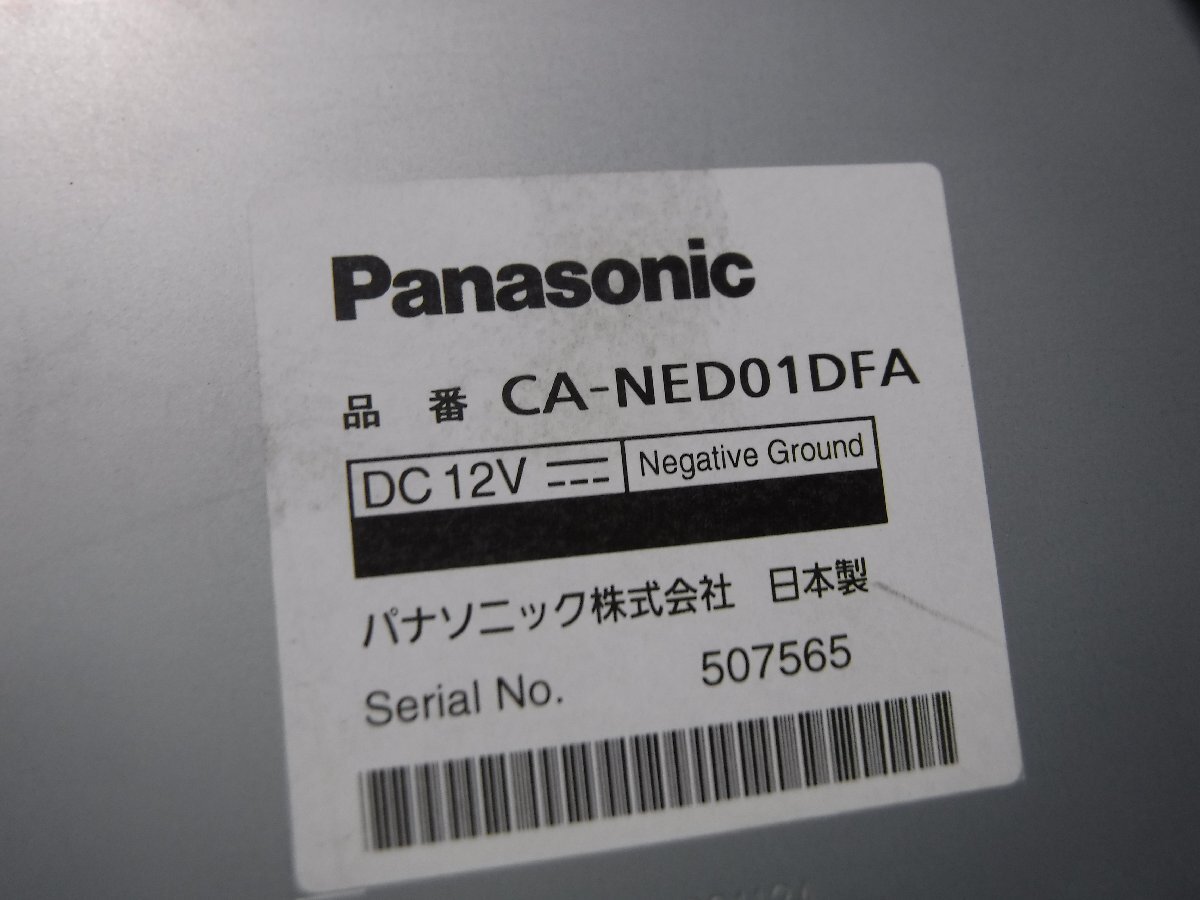 [B] Subaru Impreza GT3 оригинальный OP nano i- генератор Panasonic CA-NED01DFA серийный No.507565