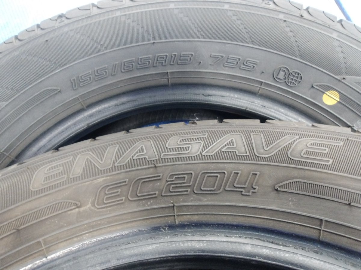 [DUNROP Dunlop ENASAVE EC204ena save 155/65R13 2022 year made summer tire normal tire 4 pcs set ]