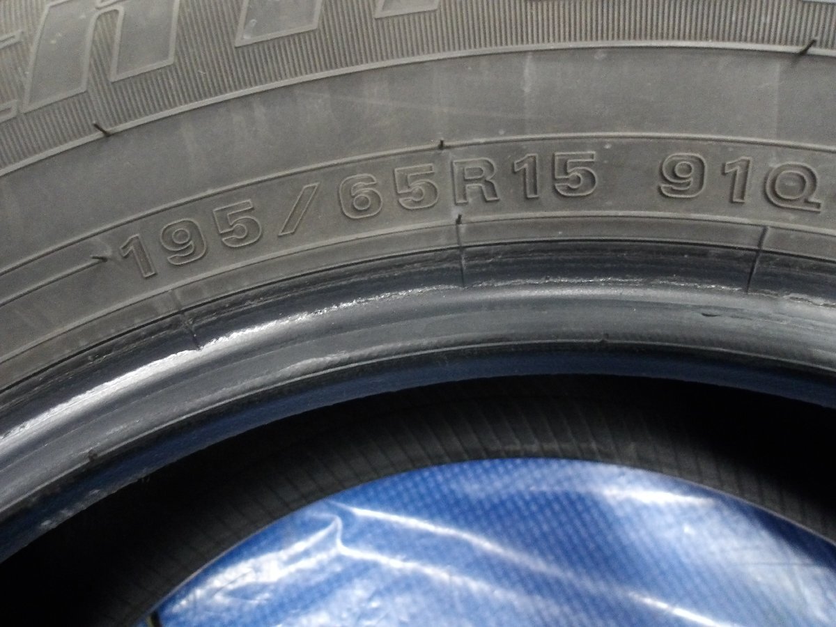 『AUTOBACS　オートバックス　North Trek N5　ノーストレック　195/65R15　2022年製　冬タイヤ　スタッドレスタイヤ　2本セット』_画像7