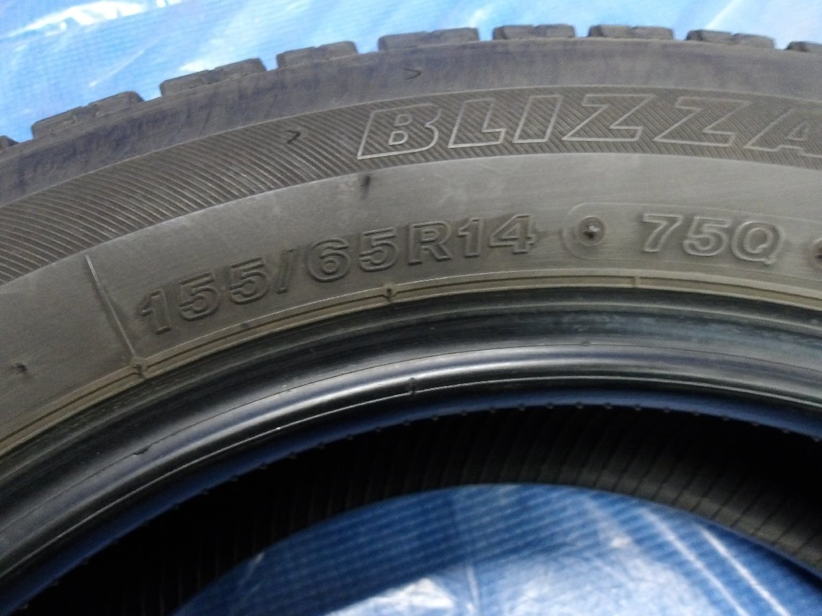 『BRIDGESTONE ブリヂストン BLIZZAK VRX ブリザック 155/65R14 2020年製 冬タイヤ スタッドレスタイヤ 1本のみ』の画像5