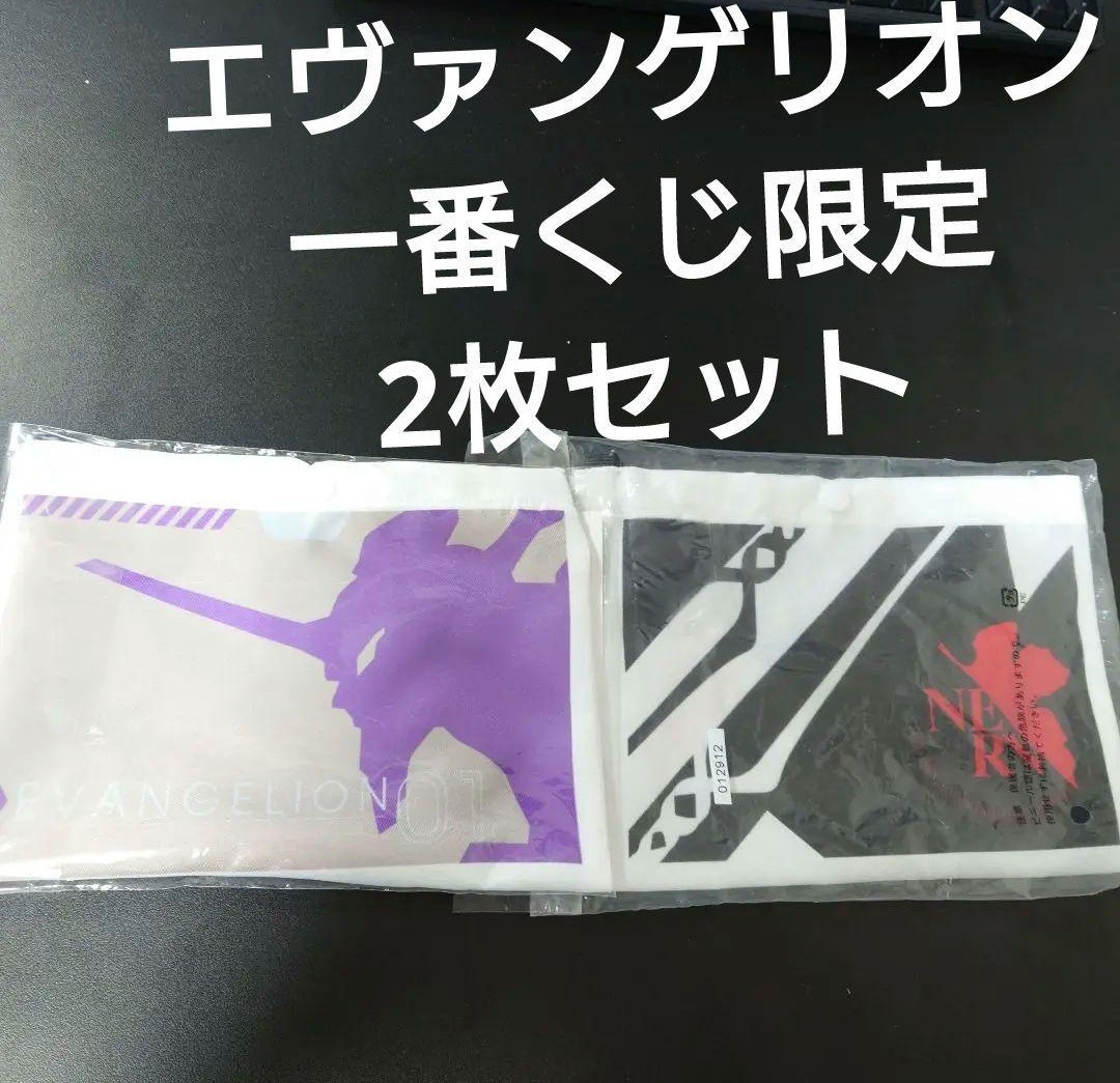 エヴァンゲリオン　サコッシュ　一番くじ　EVANGELION_画像1