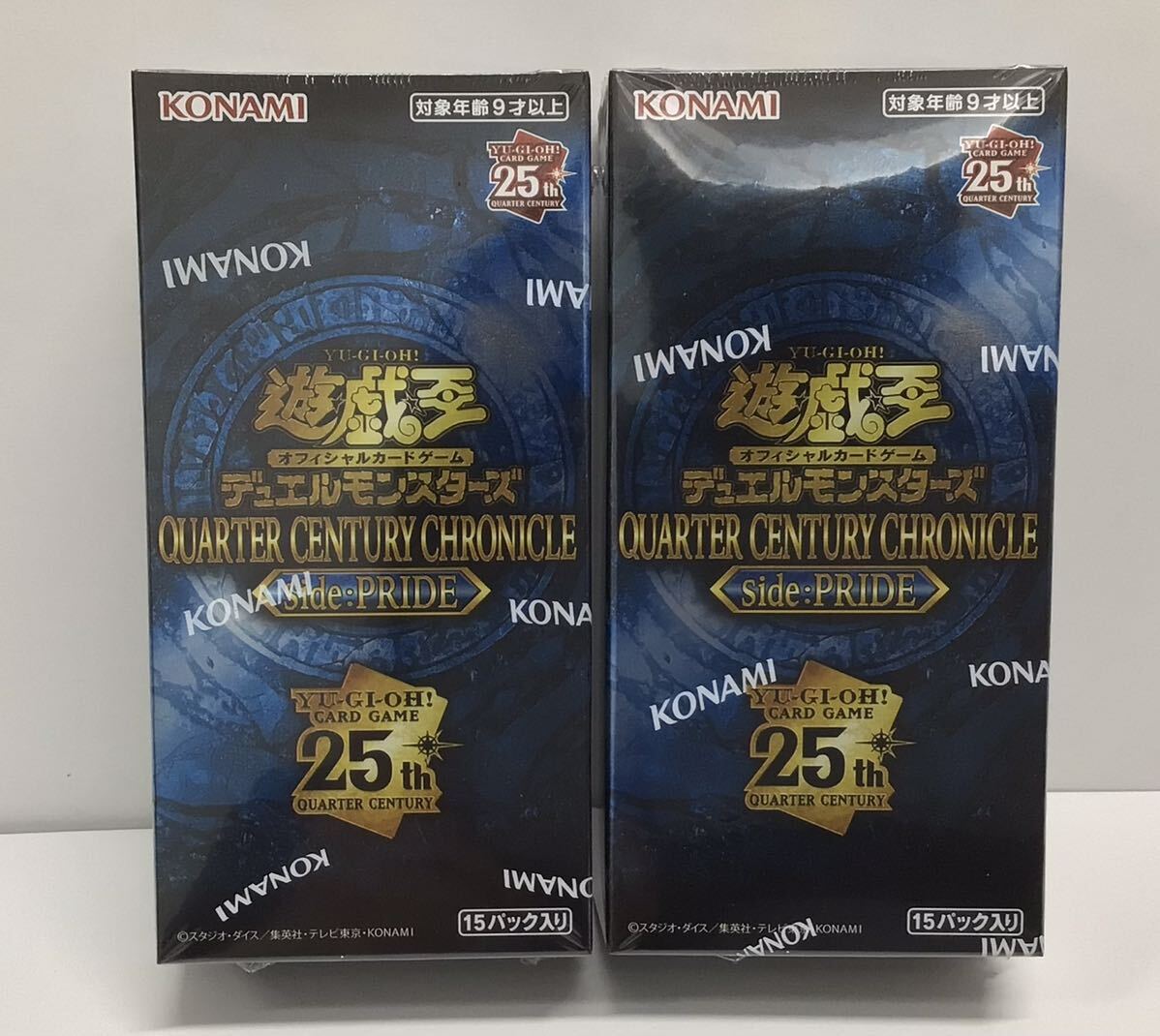 2BOX 遊戯王　QUARTER CENTURY side PRIDE 新品未開封品25th b_画像1