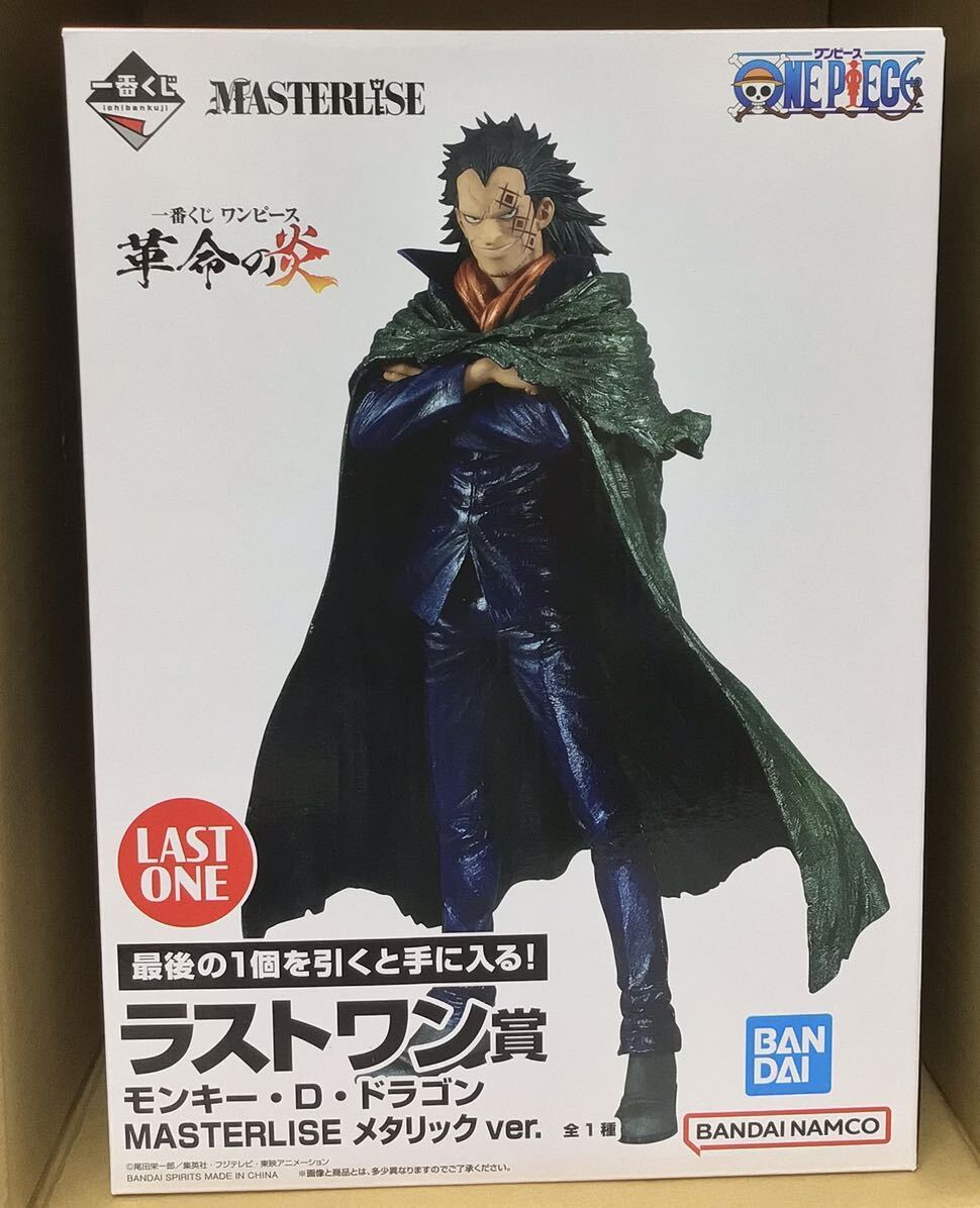 一番くじワンピース 革命の炎 ドラゴン サボ コアラ セット-