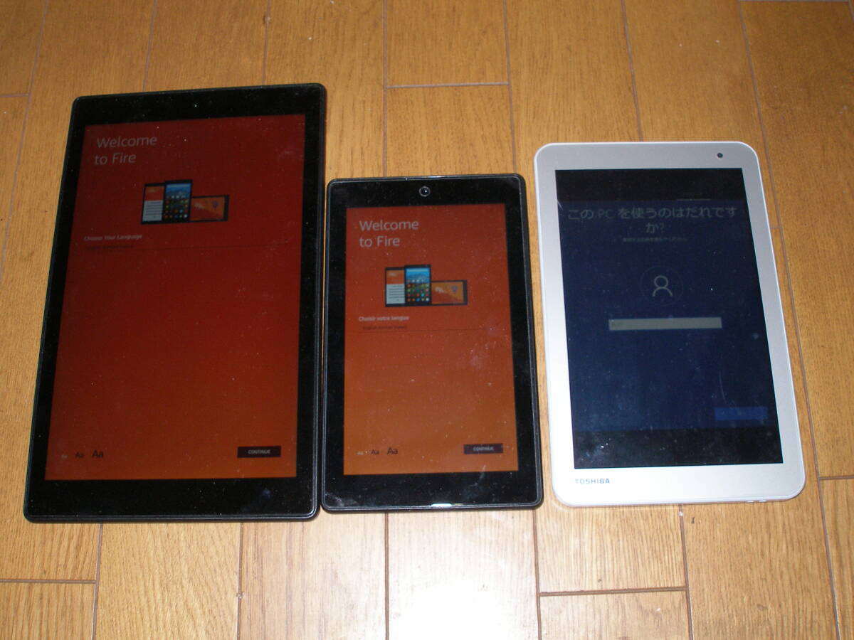 タブレット3台 Fire HD10 32GB Fire 7 8GB dynabook Tab S38 中古動作品_画像1