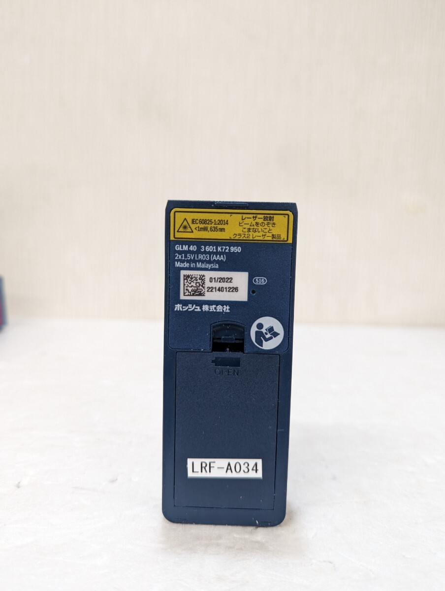 [K 2838] 1円スタート！ BOSCH GLM 40 Professional レーザー距離計 ボッシュ 箱 説明書付_画像3
