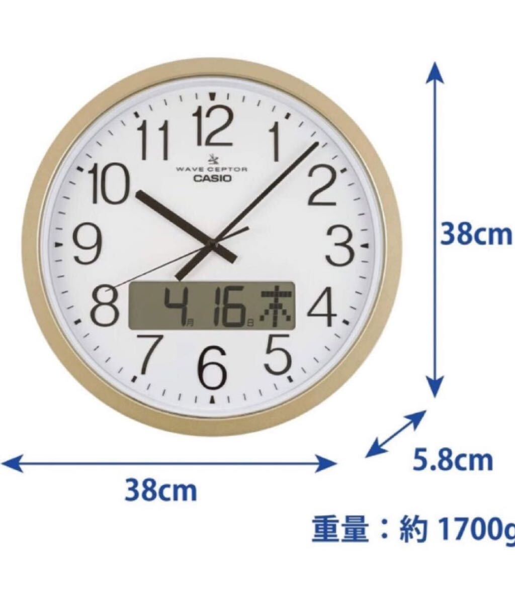新品　CASIO(カシオ) 掛け時計 電波 時計 IC-4100J-9JF _画像2