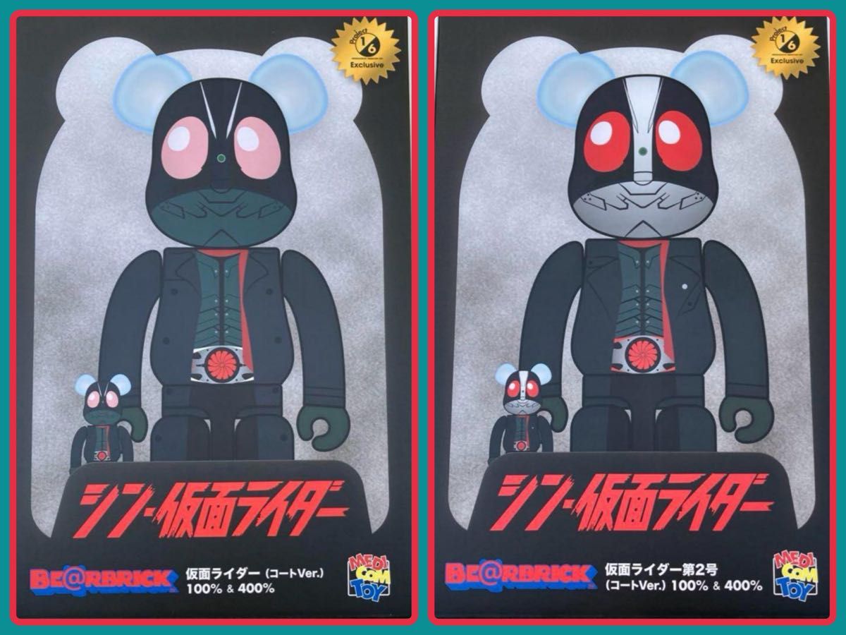 メディコムトイ×ベアブリック BE@R BRICK シン仮面ライダー1号 メディコムトイ×ベアブリック BE@R BRICK シン仮面ライダー1号