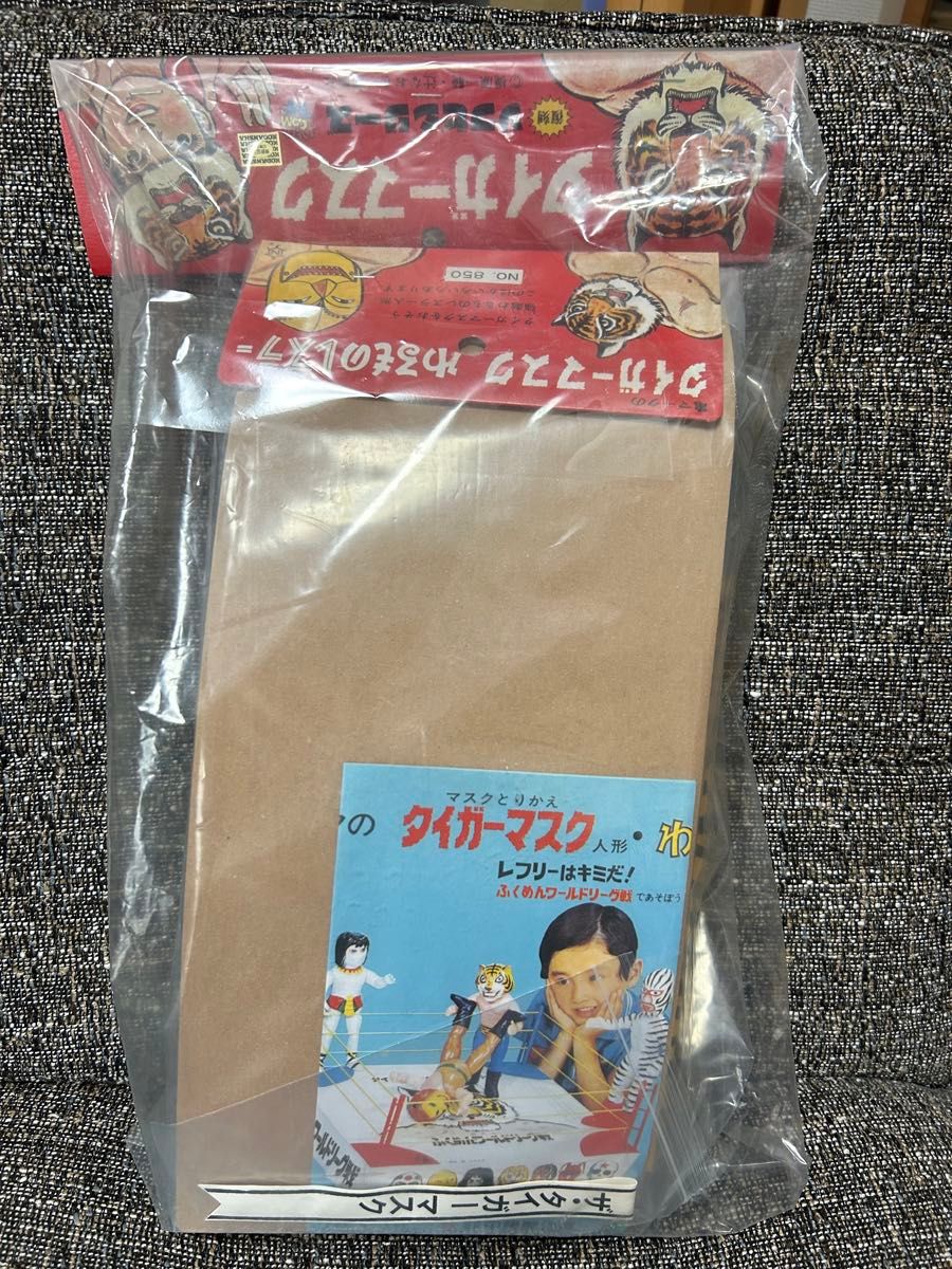 美品 メディコム・トイ×中嶋製作所 ジャイアント タイガーマスク 美品 メディコム・トイ×中嶋製作所 ジャイアント タイガーマスク