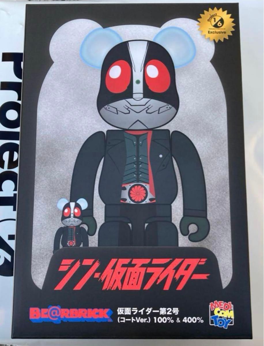 メディコムトイ×ベアブリック BE@R BRICK シン仮面ライダー1号 メディコムトイ×ベアブリック BE@R BRICK シン仮面ライダー1号
