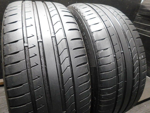 【D842】DRAGON SPORT◆225/45R18◆2本即決_画像3