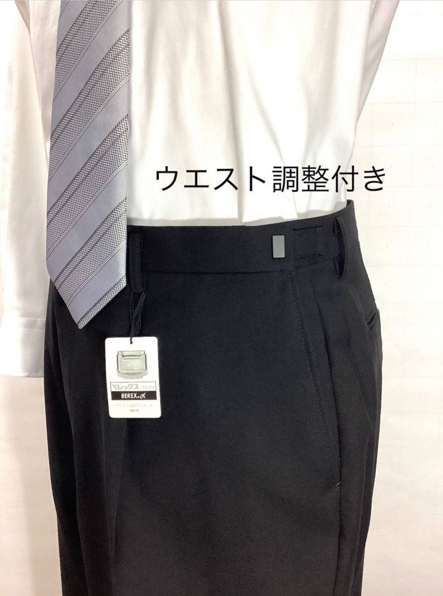 . одежда одиночный 2 кнопка мужской черный формальный E8 праздничные обряды костюм 