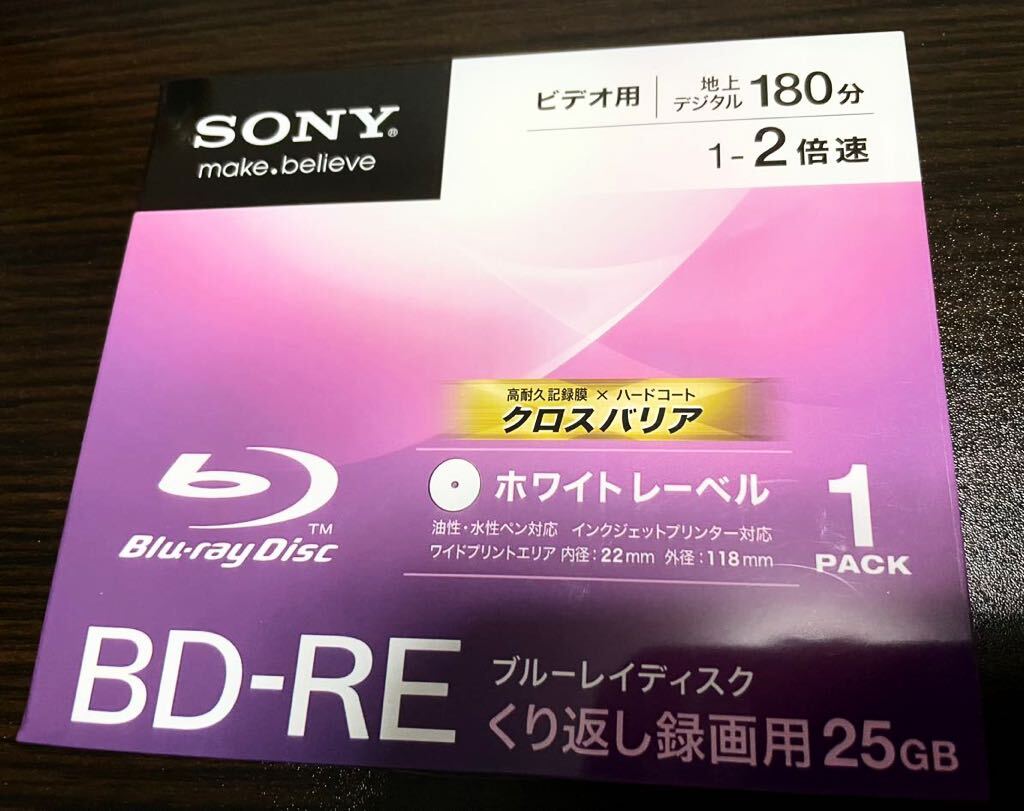 SONY ブルーレイ BD-RE 25GB 1PACK×4枚 未開封_画像1