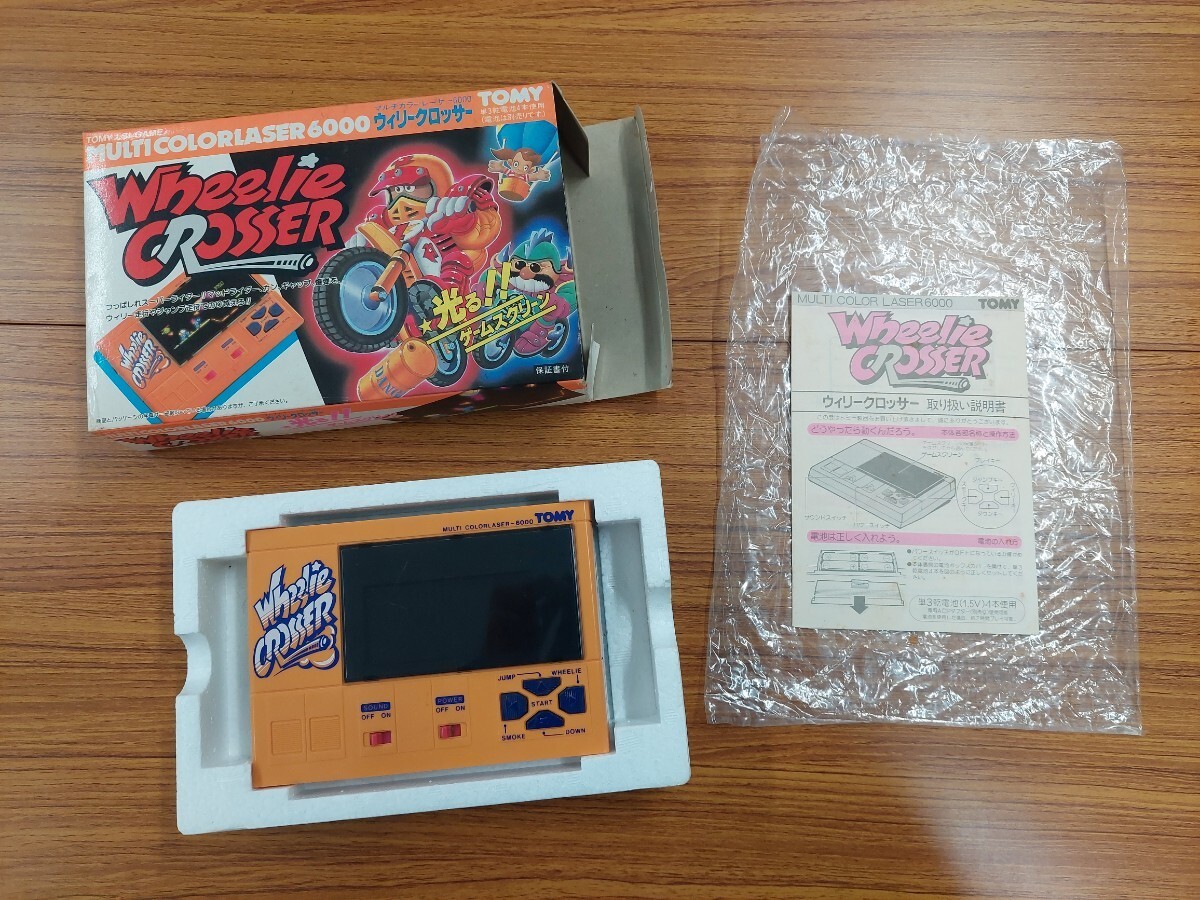 超希少 美品 動作確認済み TOMY トミー マルチカラーレーザー6000 Wheelie CROSSER ウィリークロッサー LSIゲーム 箱・説明書付 当時物の画像4