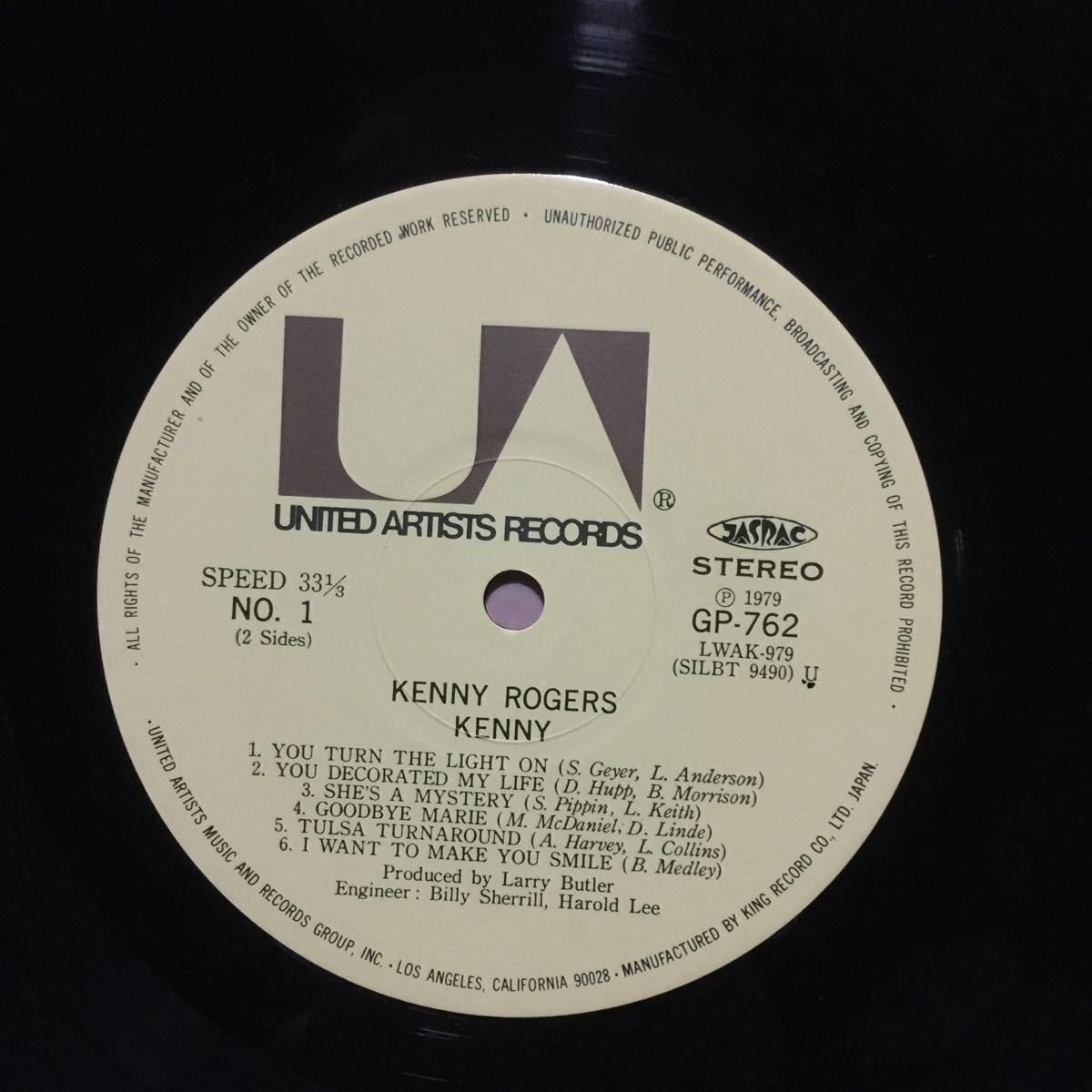 ケニー・ロジャース 愛のメッセージ 国内盤レコード_画像5