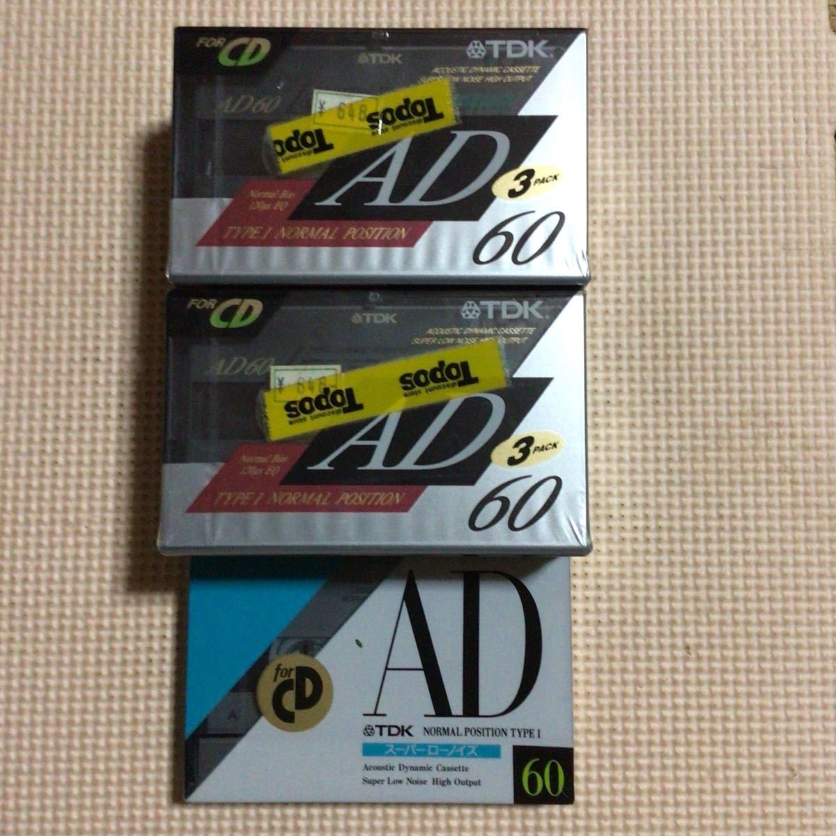 TDK AD 60 3パックx2＋1 ノーマルポジション カセットテープ7本セット【未開封新品】★_画像1