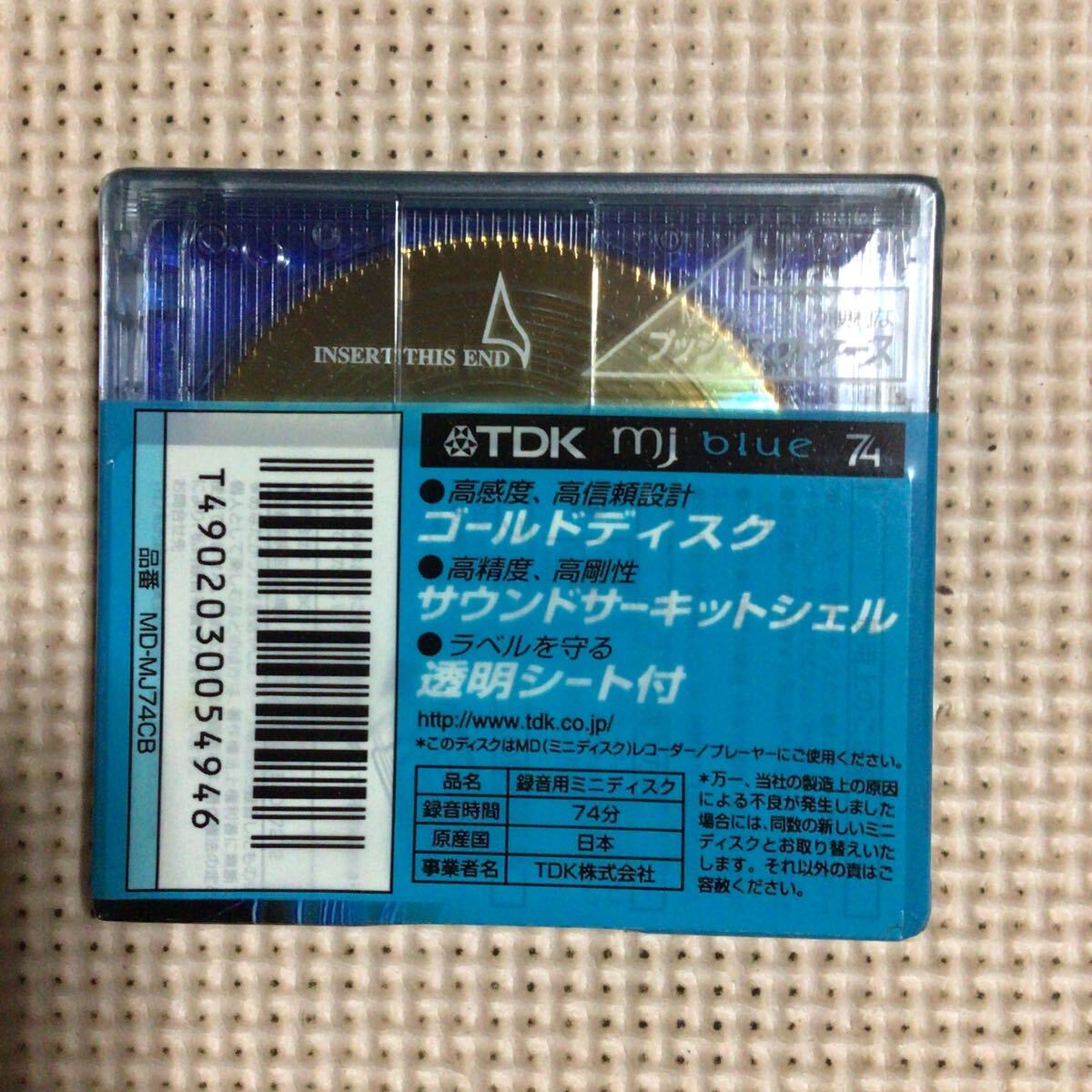 TDK MJ 74【music jack color】BLUE MD【mini disc】3枚セット【未開封新品】★_画像2