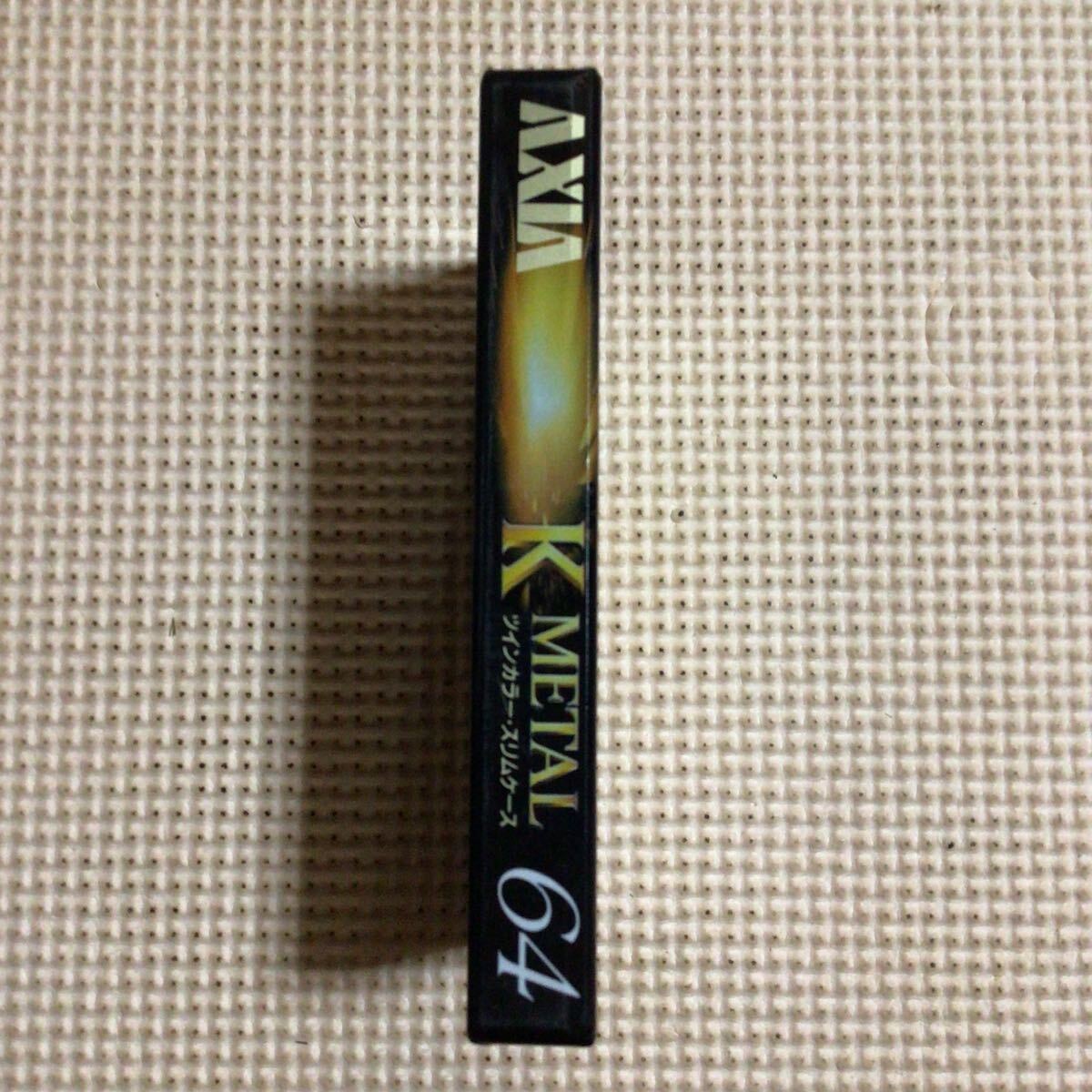 AXIA K METAL 64 メタルポジション カセットテープ【未開封新品】■■_画像2