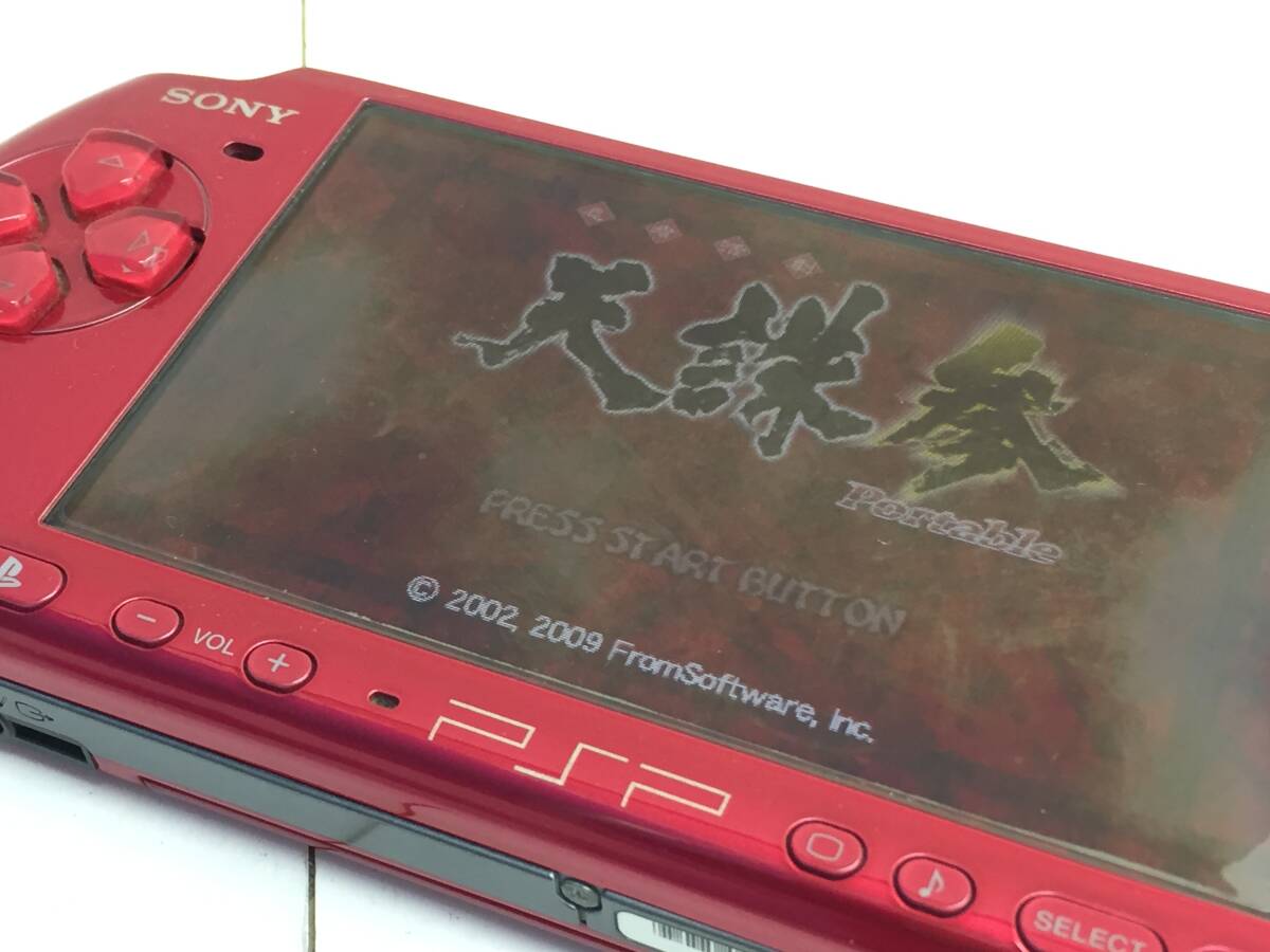 『ソフト』PSP『忍者活劇 天誅 参 ポータブル 』playstation portable：プレイステーションポータブル フロムソフトウェア_画像8