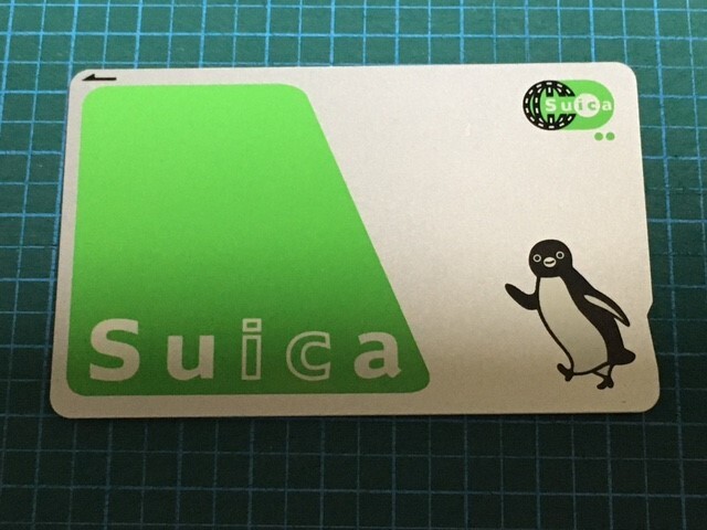 無記名Suica 2018年購入品 デポ500＆残5円 チャージ可能の画像1