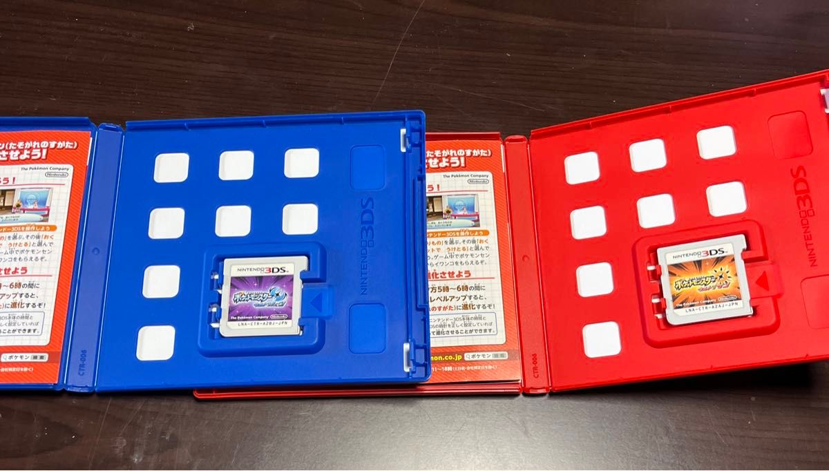 3DSポケモンソフト ポケットモンスター まとめ売り|Yahoo 3DSポケモンソフト ポケットモンスター まとめ売り|Yahoo