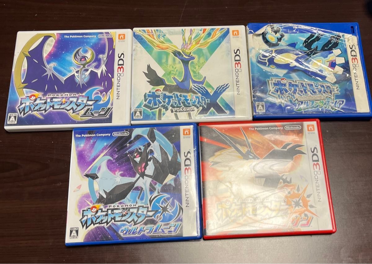 3DSポケモンソフト ポケットモンスター まとめ売り|Yahoo 3DSポケモンソフト ポケットモンスター まとめ売り|Yahoo