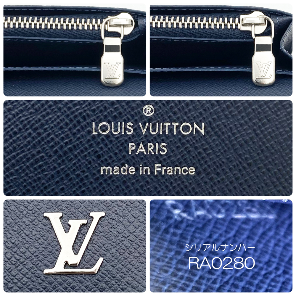 【極上美品】ルイヴィトン LOUIS VUITTON タイガ ポルトフォイユ・ブラザ ネイビー M30292 長財布 送料無料 送料込み_画像8