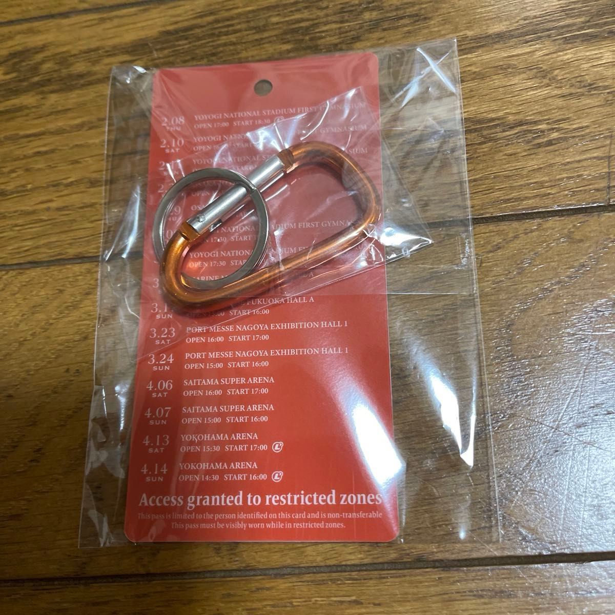 L'Arc〜en〜Cielアップグレード特典グッズ|Yahoo!フリマ(旧 L'Arc〜en〜Cielアップグレード特典グッズ|Yahoo!フリマ(旧
