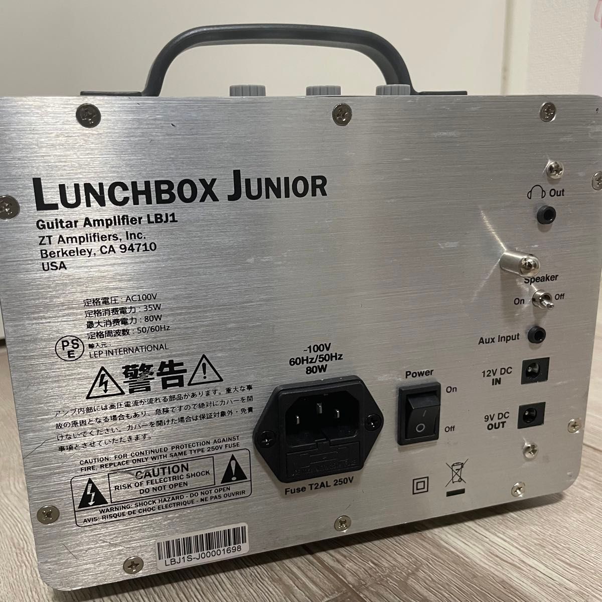 ZT Amp Lunchbox Junior ランチボックス ジュニア ギターアンプ