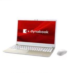 美品 Dynabook ノート Core i7 1165 G7 8GB