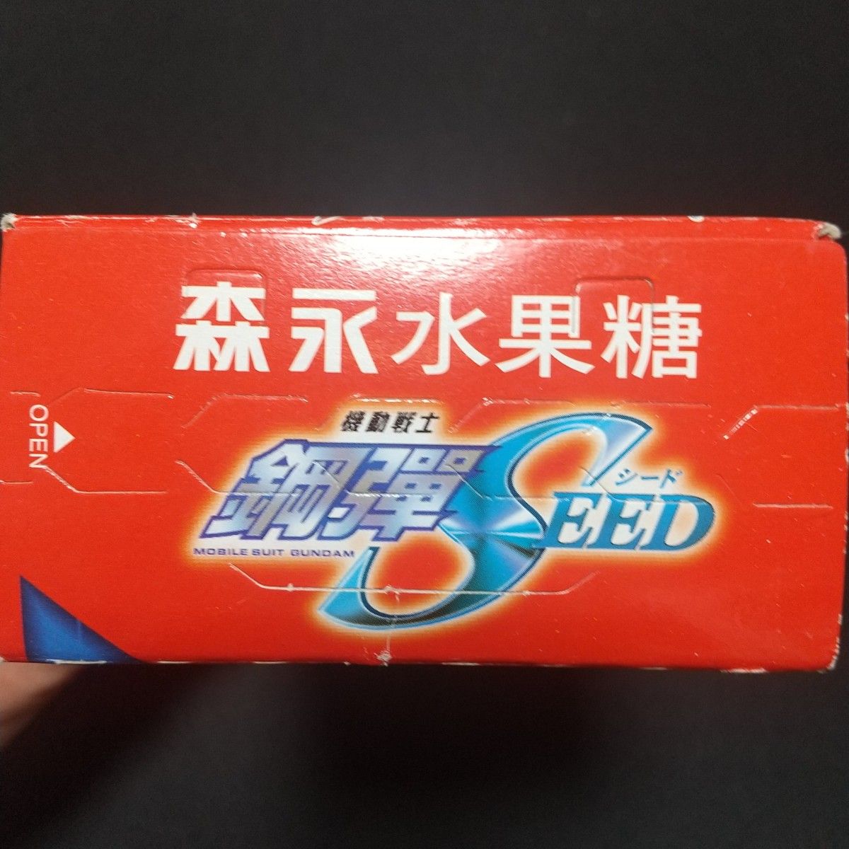 珍品 ガンダムSEED台湾購入 中国語表記 森永食玩 2006年くらい