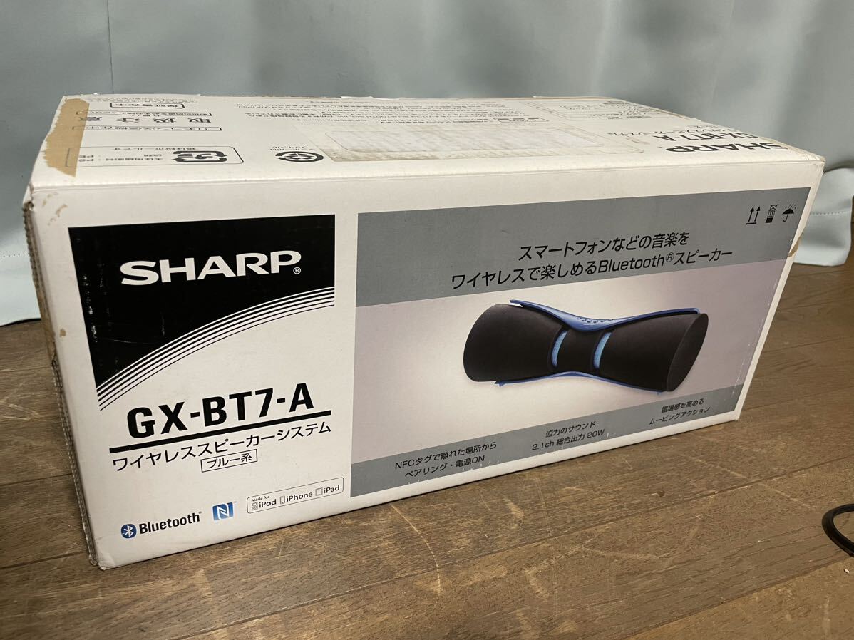 新品未使用★SHARP★シャープ★Bluetooth対応★ワイヤレススピーカーシステム★ブルー★GX-BT7-A★元箱★の画像2