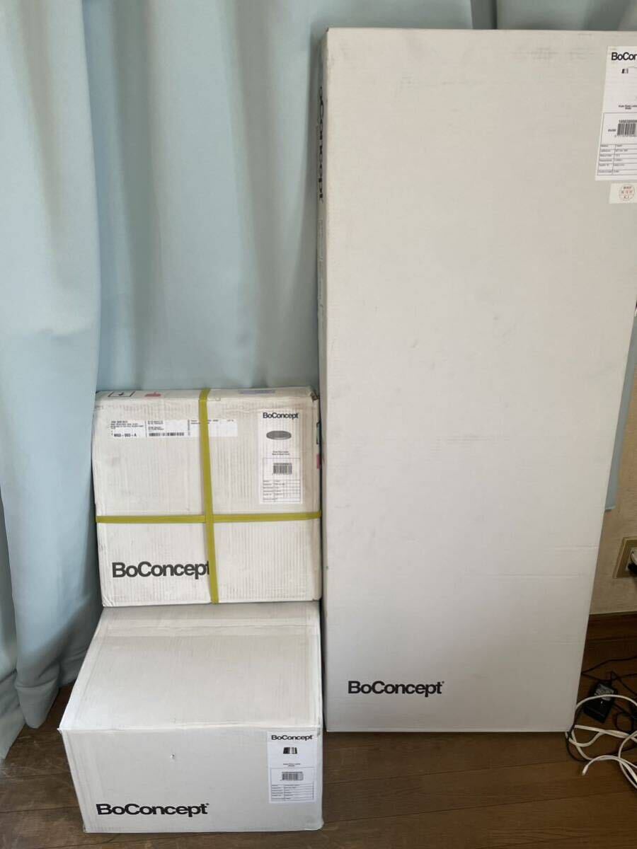 新品未使用品★BoConcept★フロアスタンド★ボーコンセプト★Kuta★クタ★カッパー★スタンド照明★ライト★北欧★デンマーク★インテリア4_画像5