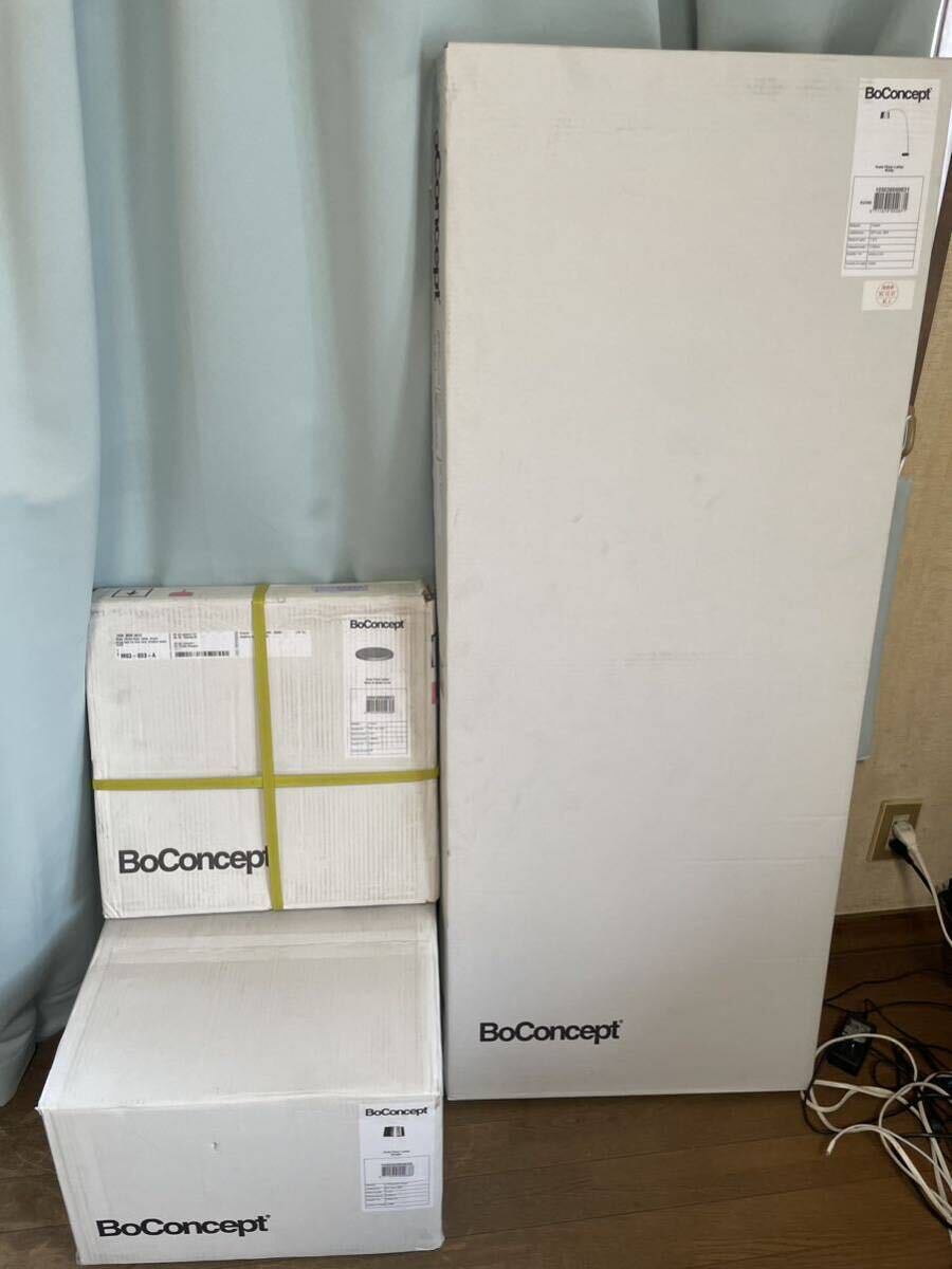 新品未使用品★BoConcept★フロアスタンド★ボーコンセプト★Kuta★クタ★カッパー★スタンド照明★ライト★北欧★デンマーク★インテリア4_画像2