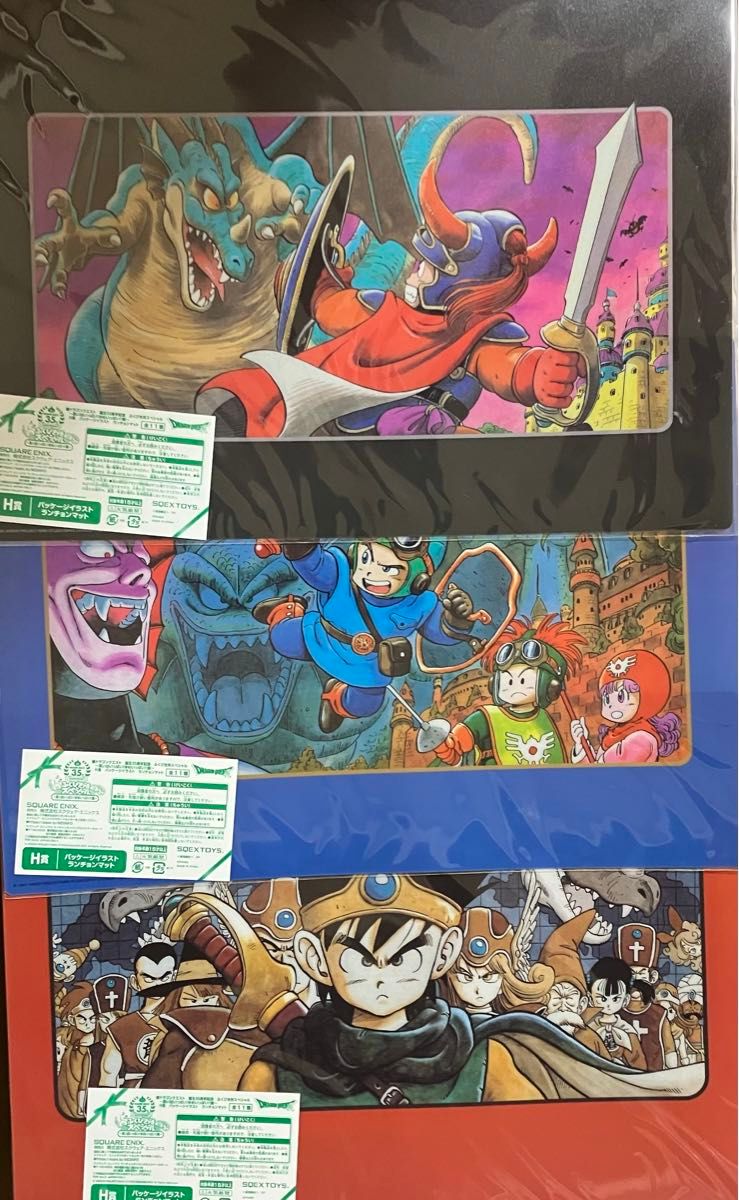ドラゴンクエスト ドラクエ 35周年 ふくびき所スペシャル H賞 ドラゴンクエスト ドラクエ 35周年 ふくびき所スペシャル H賞