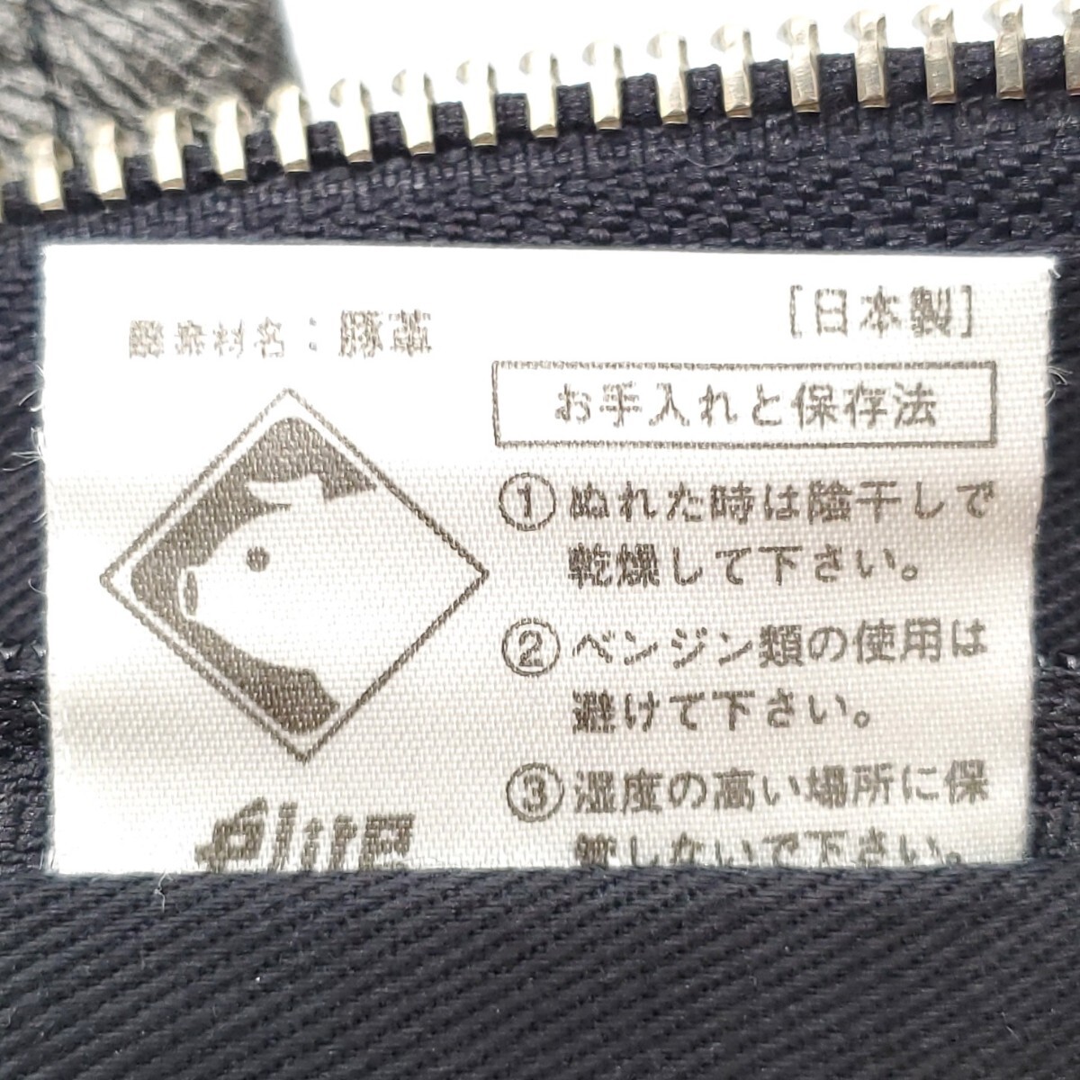 日本製★MASAKI MATSUSHIMA★メタリックレザービジネスバッグガンメタ本革マサキマツシマ本皮2wayショルダー鞄シルバーグレーメンズ SZB45