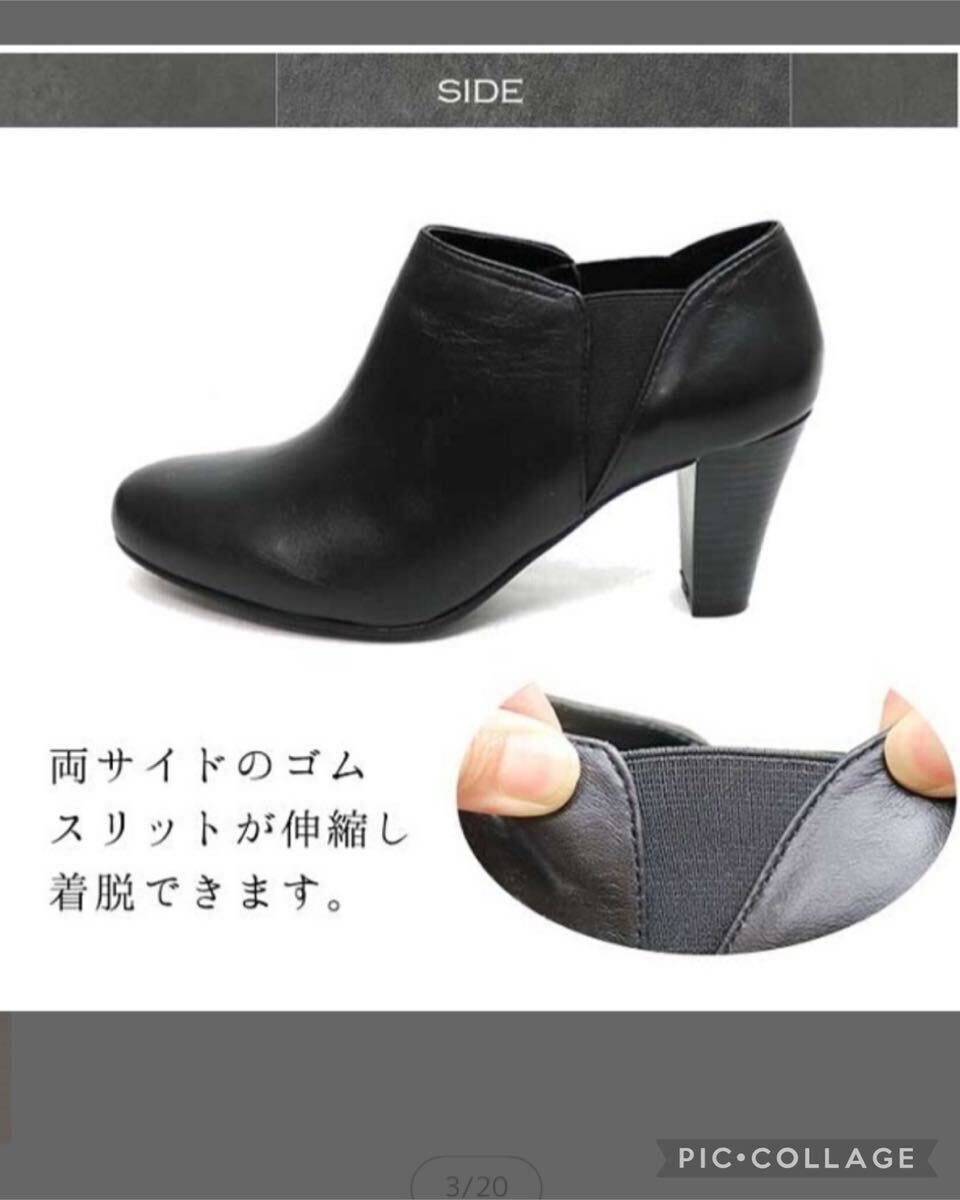 * free shipping * new goods *[ original leather ]ALPHA CUBIC black smooth side-gore bootie | Alpha Cubic (ALPHA CUBIC)