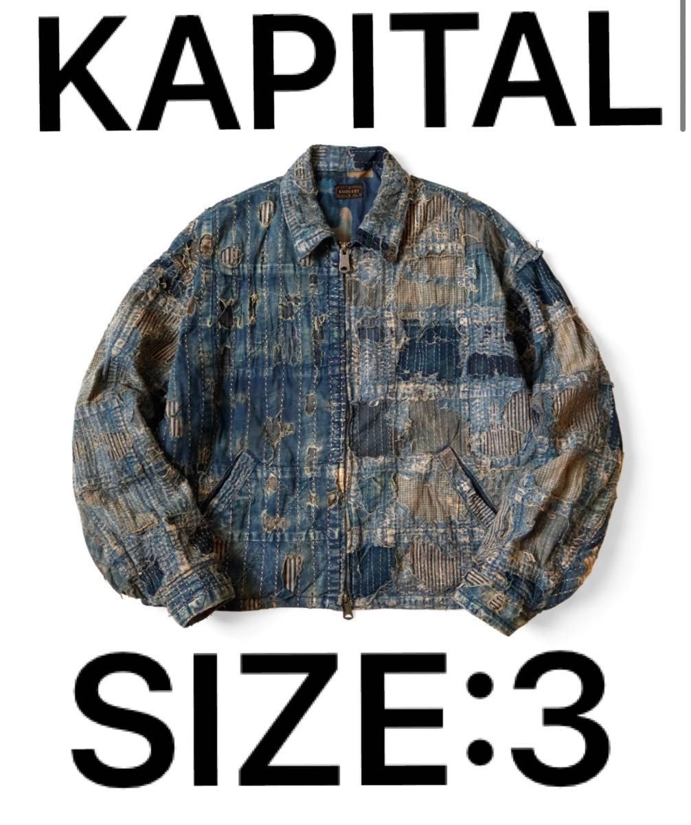 BORO T-BackドリズラーJKT kapital キャピタル　デニム リーバイス デニム デニムジャケット 無地