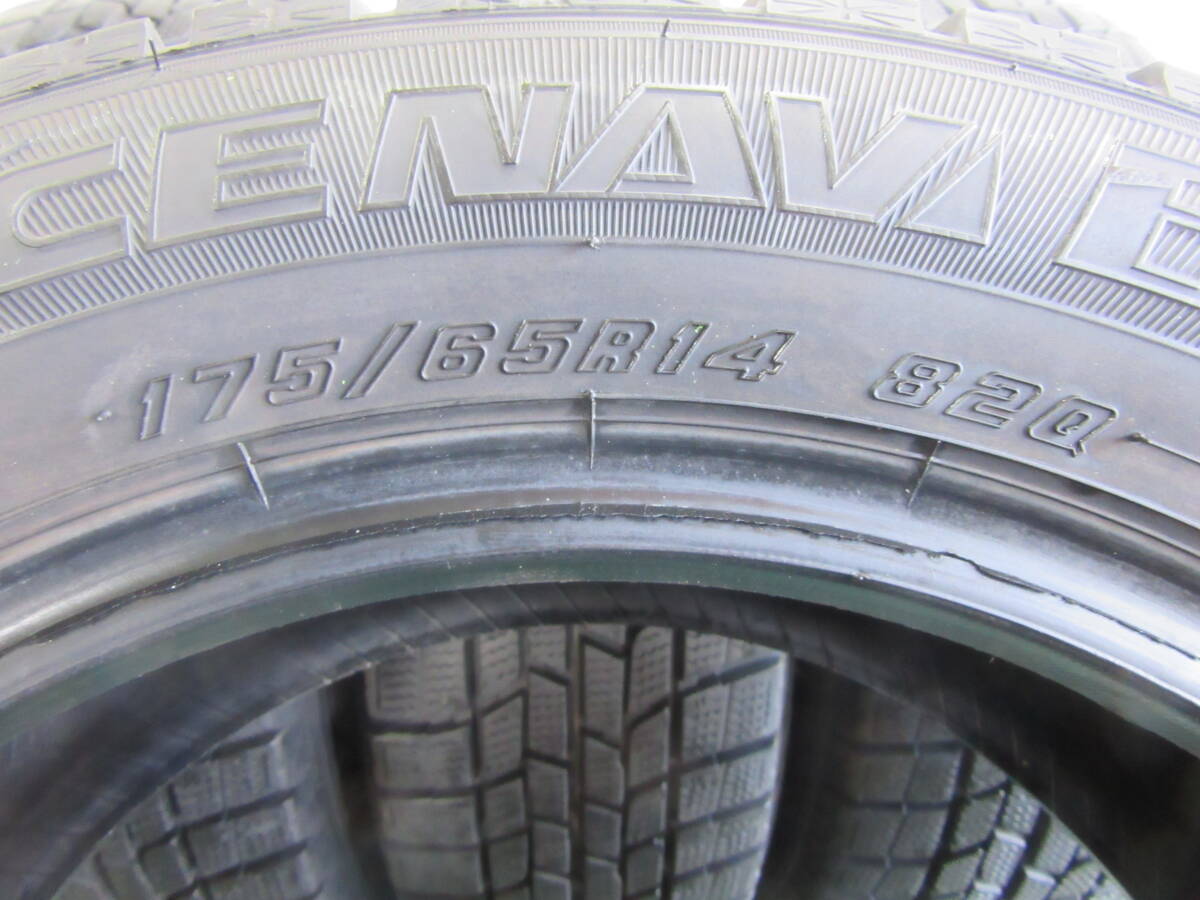 2020年製　175/65R14　溝あり！　スタッドレス！　【2761】　グッドイヤー　アイスナビ6　175/65R14　4本セット_画像6