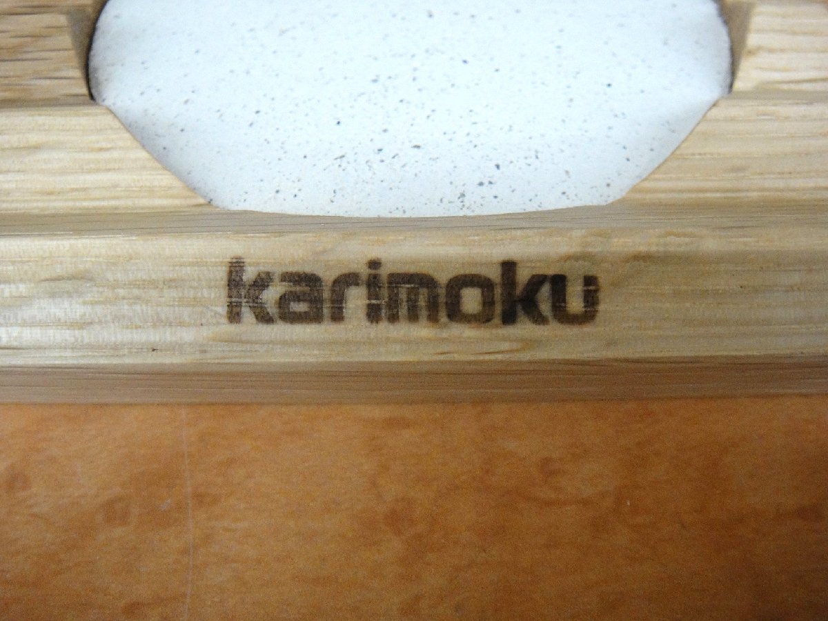 KC01T 美品 カリモク 珪藻土/木製 コースター 2枚セット karimoku 1円～_画像8