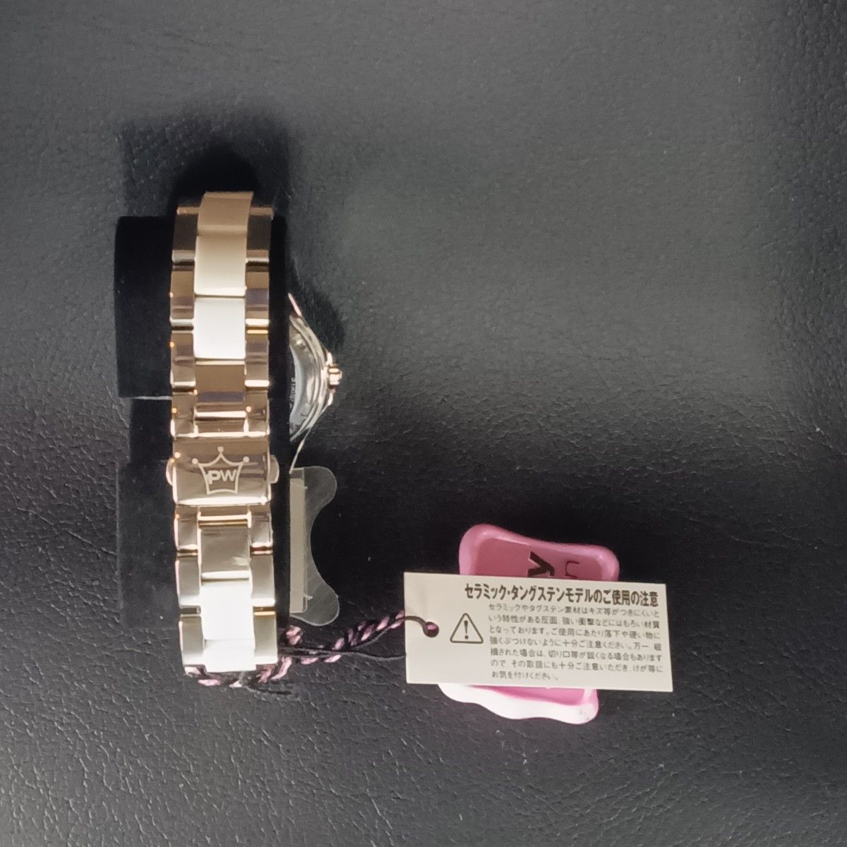 ピンキーウォルマン　 腕時計　レディース　未使用　電池交換済み
