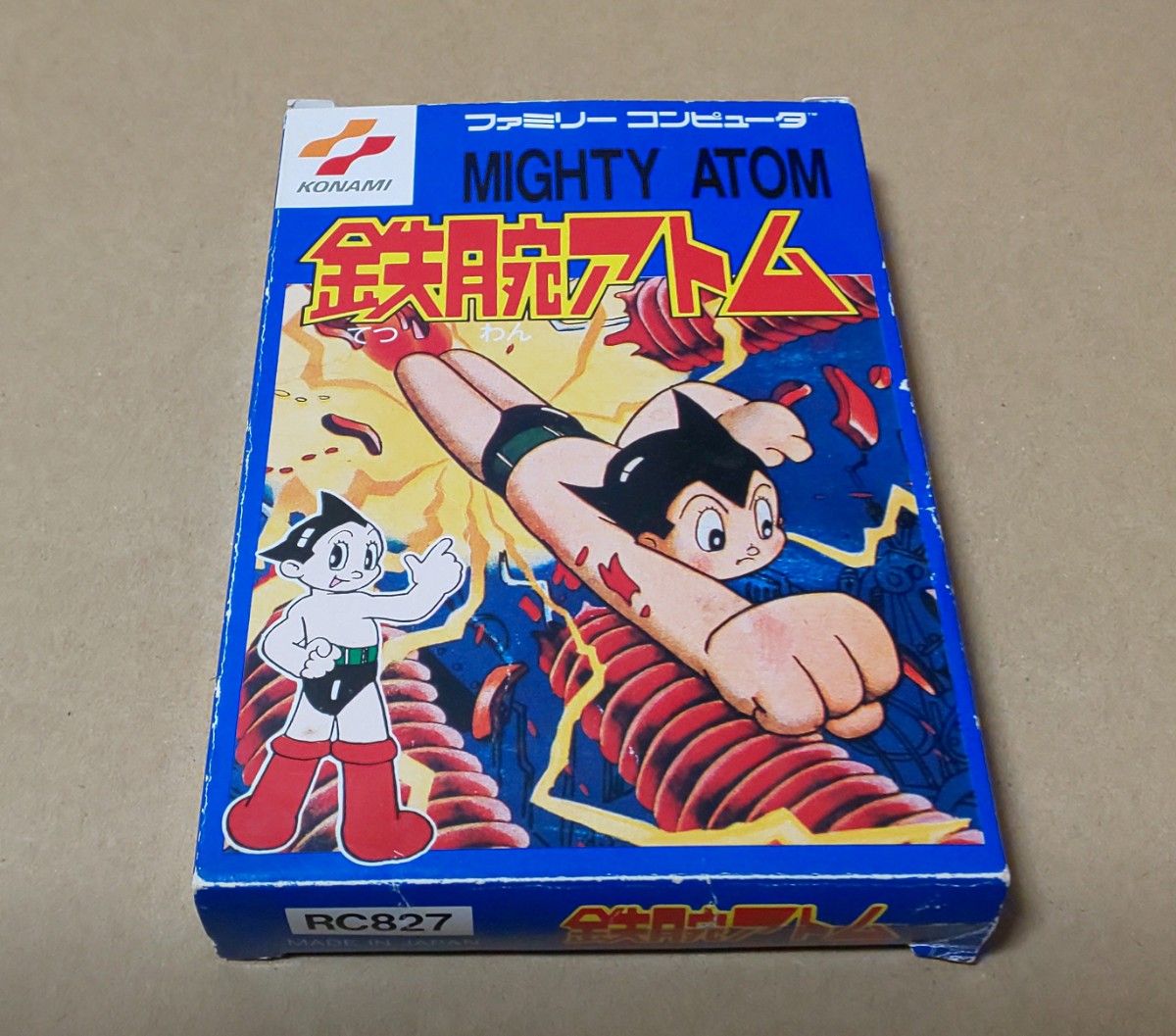 注目の福袋! 箱説あり レトロゲーム ファミコン コナミ KONAMI 鉄腕アトム アクション